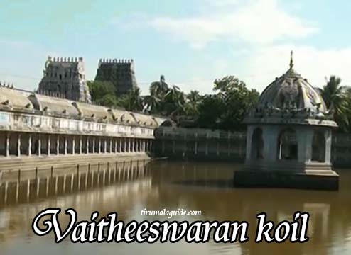 Vaitheeswaran koil history in tamil language